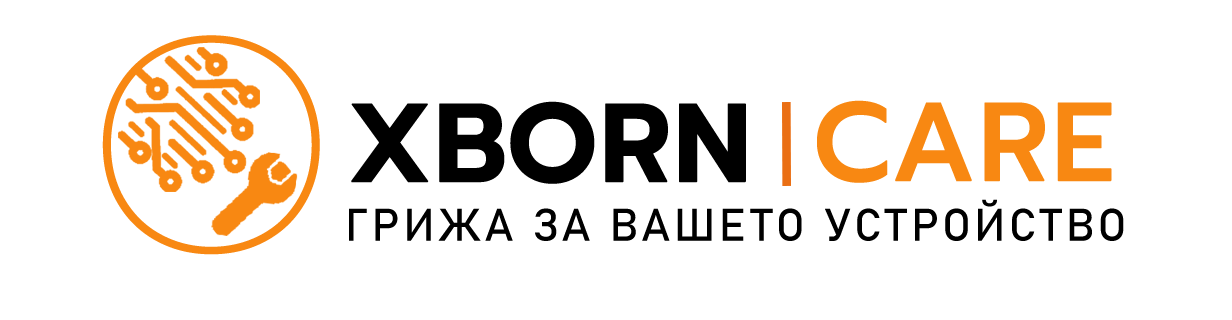 XBORN Care